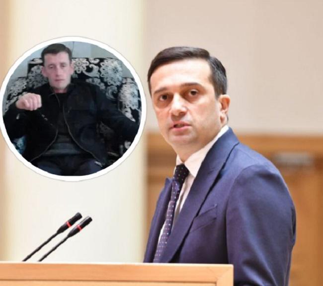 სახალხო დამცველი ეხმაურება ოკუპირებული ძალების მიერ თემურ კარბაიას სიცოცხლის ხელყოფის სავარაუდო ფაქტს