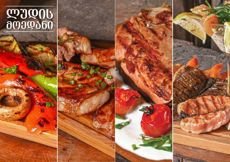 ლუდის მოედანი – ქართული "პაბი" გემრიელი კერძებითა და საუკეთესო ლუდით