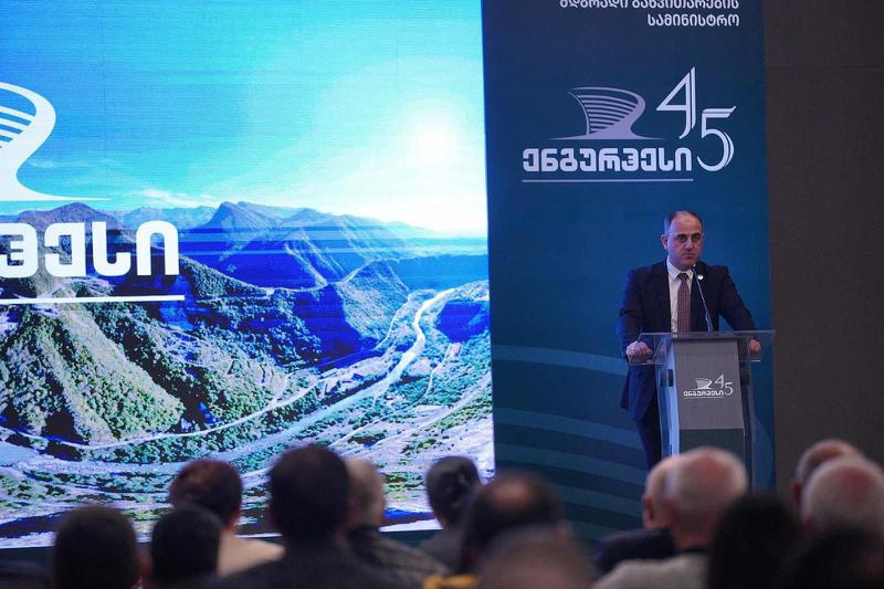 დავით ნარმანია: 45 წლიანი არსებობის მანძილზე ენგურჰესმა ქვეყნის ენერგომომარაგებაში უმნიშვნელოვანესი წვლილი შეიტანა