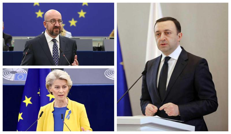 ისტორიულ გადაწყვეტილებამდე ორი დღით ადრე ირაკლი ღარიბაშვილი ურსულა ფონ დერ ლაიენსა და შარლ მიშელს წერილს უგზავნის