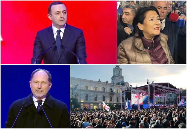 “საქართველო, ლამაზო...” - ევროკავშირის ელჩის მილოცვა ქართულ ენაზე,  პრემიერის და "ოცნების" სხვა ლიდერების გამოსვლა და სიტყვის გარეშე დატოვებული პრეზიდენტი - რა ხდებოდა თავისუფლების მოედანზე?