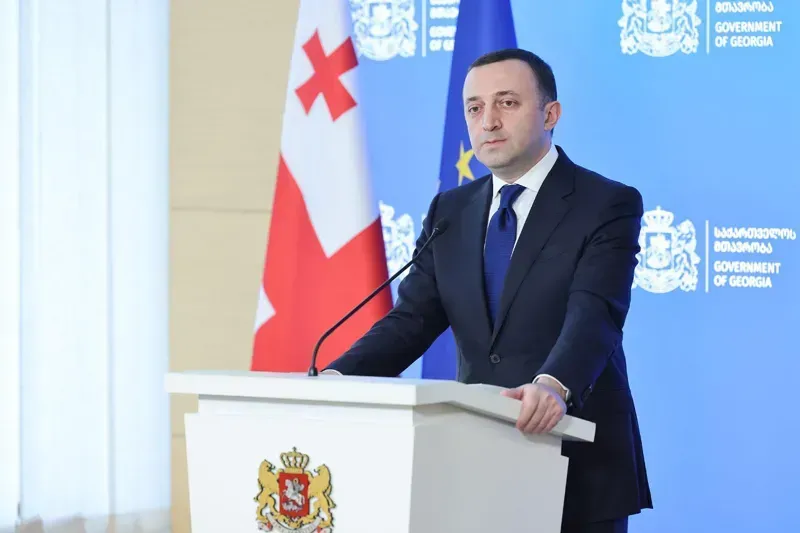 ირაკლი ღარიბაშვილი პრემიერ-მინისტრობიდან გადადგა