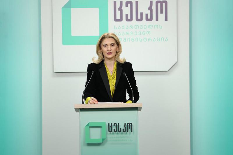 ცესკო მოუწოდებს ჩართულ მხარეებს ნუ შეიყვანენ შეცდომაში საზღვარგარეთ მყოფ ამომრჩევლებს და ხელი შეუწყონ არჩევნებში მათ მონაწილეობას კანონის შესაბამისად