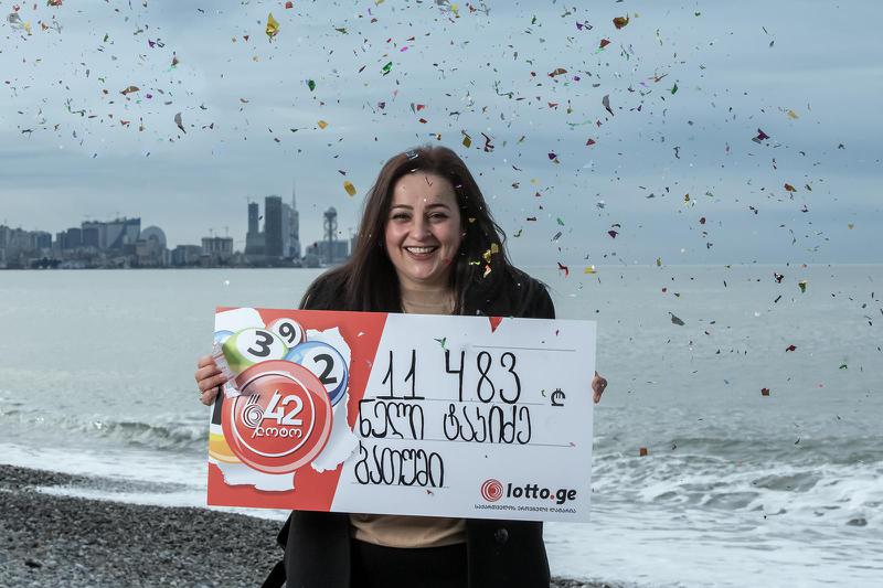 ლოტო 6/42-ში მესამე საპრიზო კატეგორია 11483 ლარი ბათუმში გათამაშდა