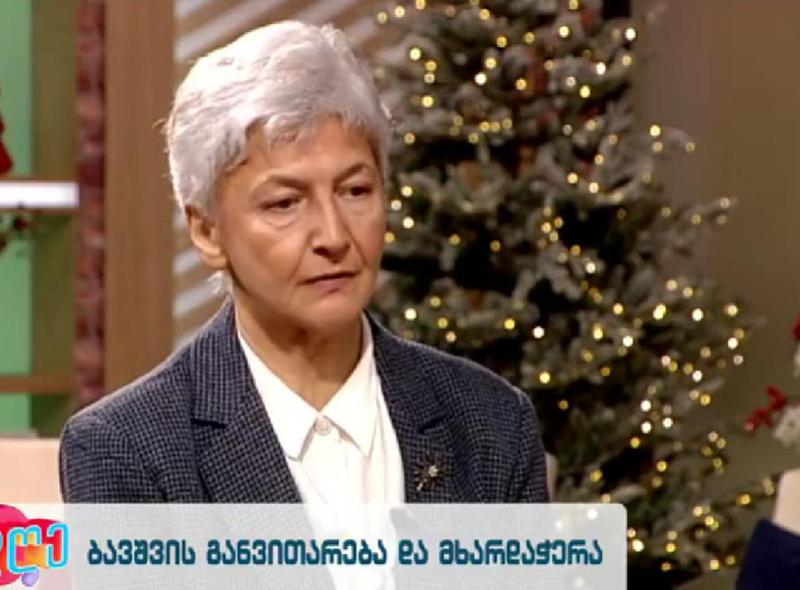 რატომ უჭირთ ბავშვებს წაკითხულის გააზრება და როგორ უნდა დავეხმაროთ მათ: რჩევები თამარ გაგოშიძისგან - "ბოლო დროს ყველაზე ხშირად მოდიან ამ პრობლემით"