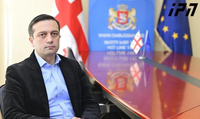 "ძალადობად არ უნდა ჩაითვალოს, მათ შორის, უბრალო მიწოლა ან ხელის კვრა... აქციას აქვს მშვიდობიანი ხასიათი და არ არსებობს ძალის გამოყენების საფუძველი" - ომბუდსმენი