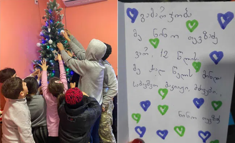 კეთილი საქმე, რომელიც უნდა გააკეთო - გახდი მიუსაფარი ბავშვების თოვლის ბაბუა