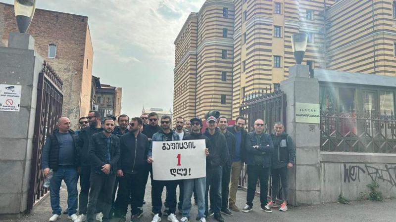 "გვაცნობეს, რომ ყველა გაფიცული თანამშრომელი გაფიცვის გამო გაათავისუფლეს სამსახურიდან, ეს არის გაუგონარი უკანონობა" -  პროფკავშირის ხელმძღვანელი