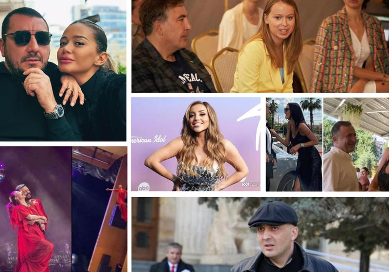 ხმაურიანი დაშორებები, არეული პირადი ცხოვრება, სანქციები და ბულინგი "ფრენისა" და რუსეთში სიმღერის გამო - 2023 წლის სკანდალები და ცნობილები, ვისზეც გასულ წელს ყველაზე მეტს საუბრობდნენ