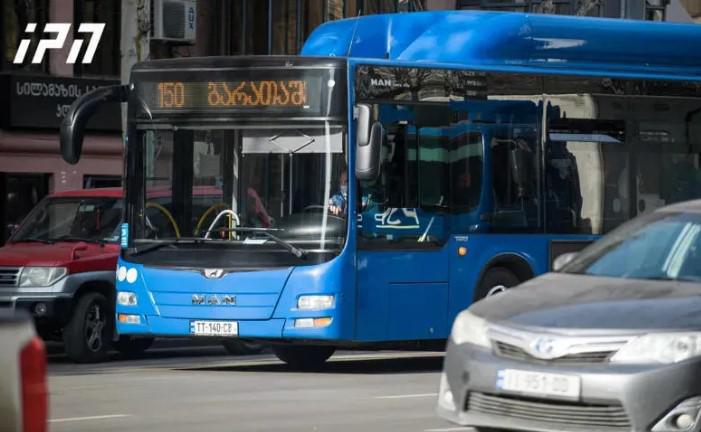 ახალი წლისა და შობის ღამეს თბილისში საზოგადოებრივი ტრანსპორტის მოძრაობა გახანგრძლივდება