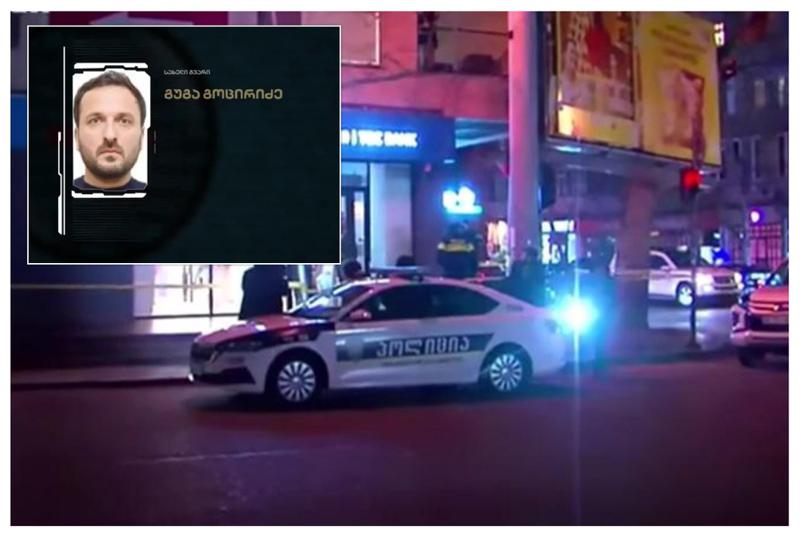 "დანაშაულის ჩადენამდე დიდი ფული წააგო" - ვინ არის მამაკაცი, რომელიც გუშინ "თი ბი სი" ბანკში შეიჭრა: თავდასხმის დეტალები