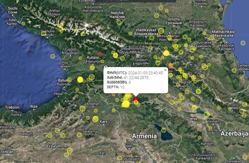 საქართველოში 4-ბალიანი მიწისძვრა გუშინ, გვიან ღამით მოხდა - სად იყო ეპიცენტრი?