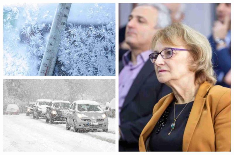 ზოგან - 14 გრადუსი ყინვა, ძლიერი ქარი, თოვლი და შტორმი - ამინდი მკვეთრად უარესდება: როგორია სვეტლანა ნიორაძის პროგნოზი