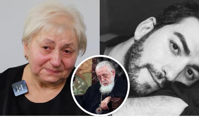 "ადამიანი, რომელთან ურთიერთობამაც უდიდესი როლი შეასრულა ლევანიკოს წარმატებაში. მადლობა, პატრიარქო" - გარდაცვლილი მომღერლის, ლევან კბილაშვილის დედა