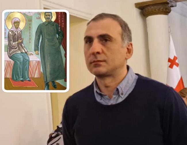 "ჯალალ ედ-დინის, აღა მაჰმად ხანის, ბუღა თურქის, აბულ ყასიმის და თემურ ლენგის ხატებიც არ დაგავიწყდეთ... მარაზმი ხდება ეკლესიაში" - რას წერს ალეკო ელისაშვილი