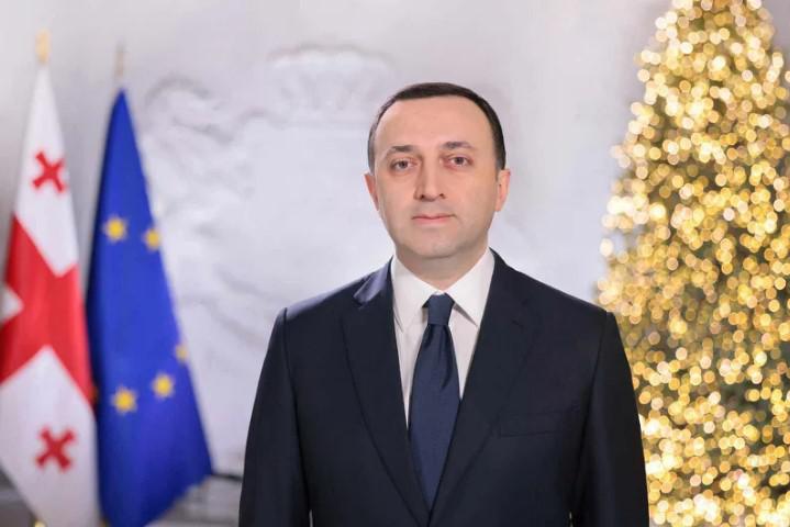 ირაკლი ღარიბაშვილის ქონებასთან დაკავშირებით საგამოძიებო კომისიის შექნის თაობაზე დადგენილების პროექტი პარლამენტის ბიუროს დღევანდელ სხდომაზე წარედგინება