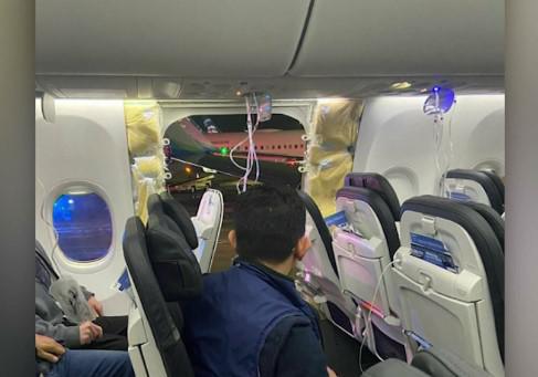 "მოგზაურობა ჯოჯოხეთში" - რა ხდებოდა Alaska Airlines-ის იმ თვითმფრინავში, რომელიც ავარიულად დაეშვა (ვიდეო)