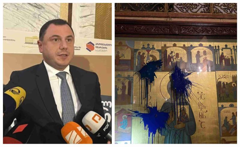 "ვნახეთ მორიგი მკრეხელური გამოვლინება და კიდევ ერთი იერიში ჩვენს დედა ეკლესიაზე - საზოგადოებამ ამ ადამიანებს თავად გასცა პასუხი" - გიორგი ამილახვარი