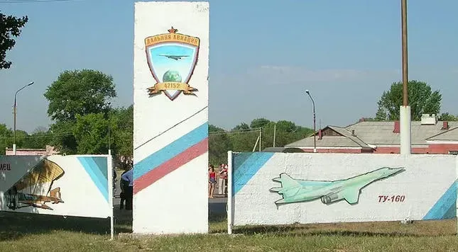 რუსეთის თავდაცვის სამინისტრო აცხადებს, რომ სარატოვის ოლქში უკრაინული დრონი ჩამოაგდეს