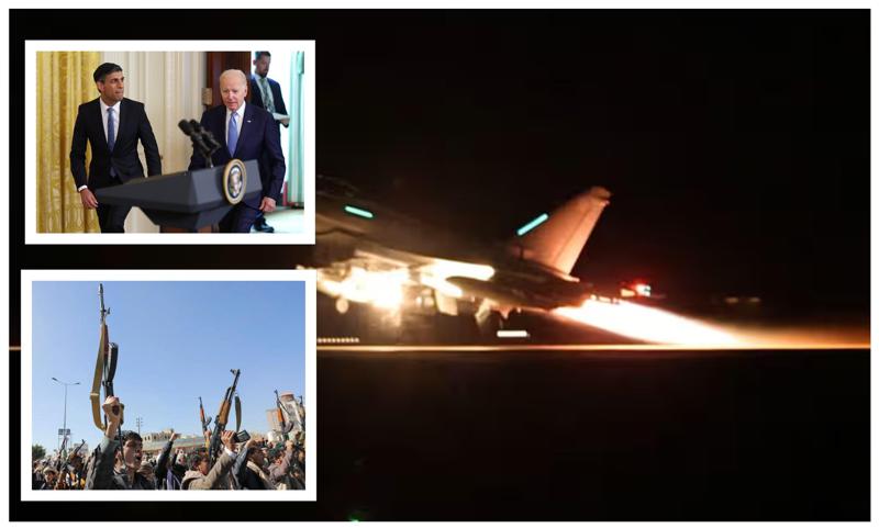 დაძაბულობის მორიგი კერა აღმოსავლეთში: ბაიდენისა და სუნაკის მითითებით იემენში, "ჰუსიტებს" დაარტყეს - საპასუხოდ "ჰუსიტები" მძიმე შურისძიებით იმუქრებიან: "ამ აგრესიისთვის გადაიხდით!"