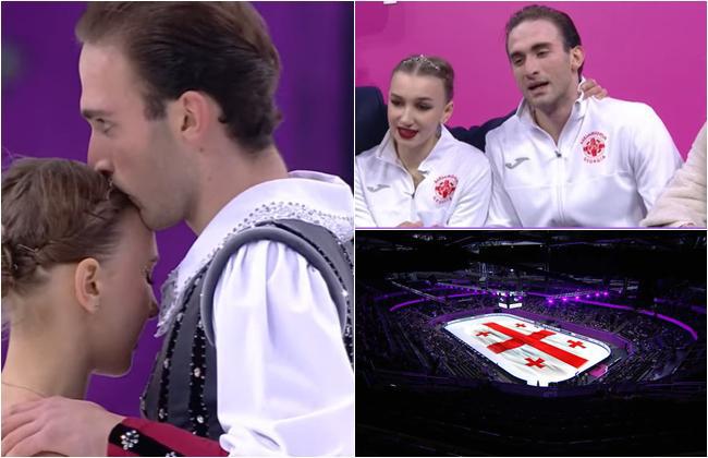 ისტორიაში პირველად - ფიგურულ ციგურაობაში ქართველების სპორტული წყვილი ევროპის ჩემპიონატის ვერცხლის პრიზიორი გახდა