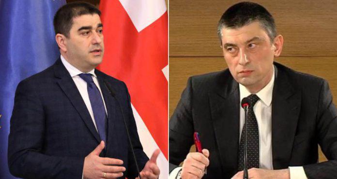 "ნახევრად ფეხმძიმობა არ არსებობს... გახარიას პარტია პარლამენტშია, მანდატებზე უარი არ უთქვამთ, თან არიან, თან არ არიან, ასე არ ხდება" - პაპუაშვილი