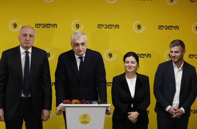 "ბადრი ჯაფარიძე ერთხმად იქნა არჩეული "ლელოს“ პოლიტსაბჭოს თავმჯდომარედ, ანა ნაცვლიშვილი - პოლიტსაბჭოს თავმჯდომარის მოადგილედ..." - მამუკა ხაზარაძე