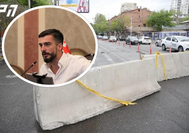 "პრობლემა იცით რაშია? ვისაც სახლის რემონტი გაუკეთებია, ერთ ადამიანსაც ვერ ნახავთ, რომ თქვას - წვალების და ნერვების შლის გარეშე გავაკეთეო" - კოტე ზარნაძე წერეთლის გამზირზე