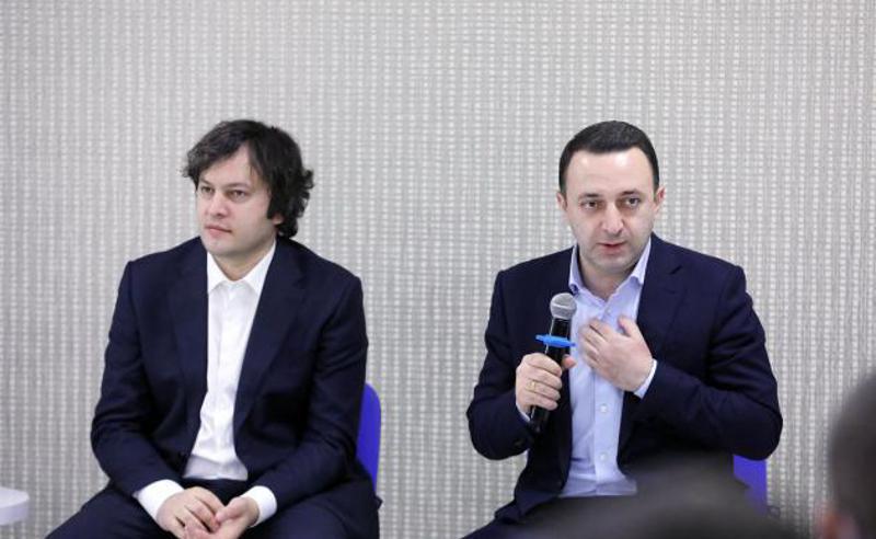 "ღარიბაშვილი პრემიერ-მინისტრის თანამდებობიდან მიდის, მას ირაკლი კობახიძე შეცვლის" - ტელეკომპანია "იმედი"