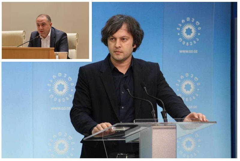 ირაკლი ჩიქოვანის კანდიდატურა თავდაცვის მინისტრის პოსტზე: რას ამბობს ირაკლი კობახიძე სამთავრობო ცვლილებებზე - "ყველა წევრს შევთავაზე დარჩენა..."