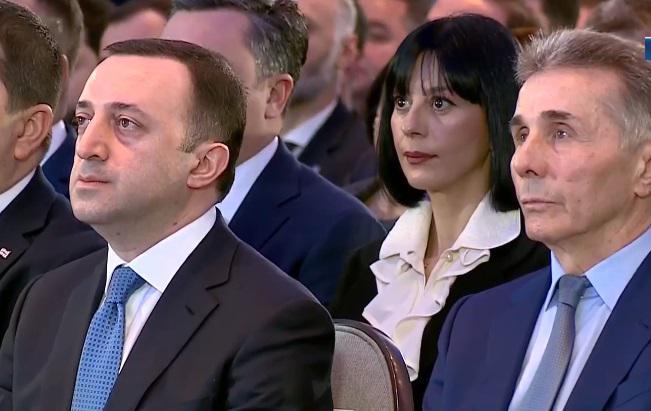 "ქართულმა ოცნებამ" პარტიის თავმჯდომარედ ირაკლი ღარიბაშვილი აირჩია - კადრები ყრილობიდან