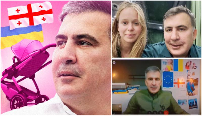 "ლიზა, ქალიშვილთან ერთად, სარგებლობს მამულით, რომელიც გიული ალასანიას ეკუთვნის... ბავშვი მიხეილის ახლობლებს არ უნახავთ" - რას წერს უკრაინული მედია იასკო-სააკაშვილის შვილსა და დეპუტატის ქონებაზე