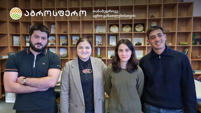 აგროოლიმპიადაზე დავინახე ჩემი შრომის შედეგი, რამაც ახალი ცოდნის მიღების დამატებითი მოტივაცია მომცა – გაიცანით აგროოლიმპიადის გამარჯვებულები