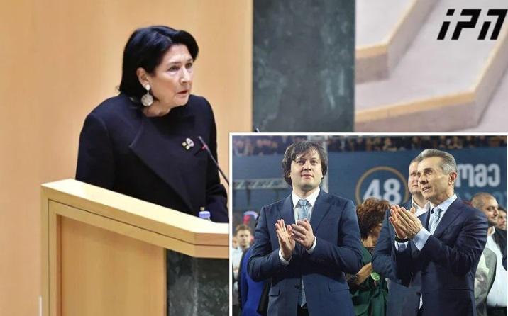 სალომე ზურაბიშვილის უმწვავესი კითხვები ივანიშვილსა და კობახიძეს - "... ვინ რატომ გაუშვით ან ვინ რატომ მოგყავთ"