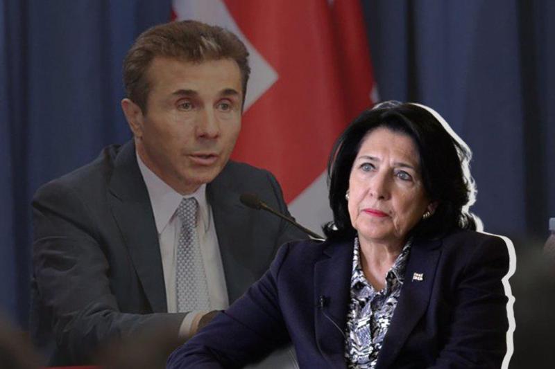 "ივანიშვილმა გამოაცხადა, რომ დასავლეთი და ევროკავშირი ჩვენი მტრები არიან" - პრეზიდენტი