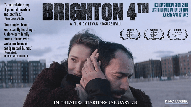 8 თებერვლიდან ლევან კოღუაშვილის ფილმი "მეოთხე ბრაიტონი“ იტალიის კინოგაქირავებაში გამოჩნდა