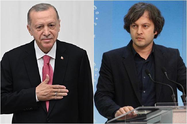 "მინდა ვისარგებლო შემთხვევით და კიდევ ერთხელ ვუსურვო თქვენს აღმატებულებას ჯანმრთელობა" - ერდოღანი კობახიძეს ულოცავს