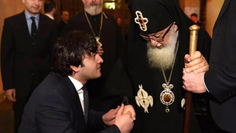 "კარგად მოგეხსენებათ, ეს მეტად საპატიო თანამდებობაა" - პატრიარქი ირაკლი კობახიძეს ულოცავს