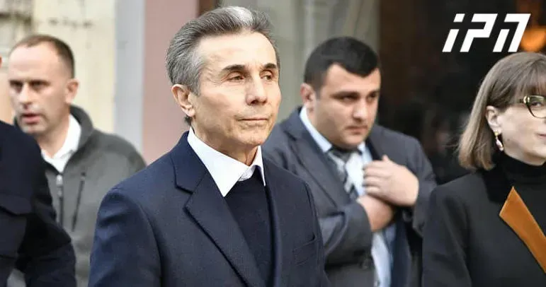 ბიძინა ივანიშვილი, მეუღლესთან ერთად, კომპოზიტორ ვაჟა აზარაშვილის სამოქალაქო პანაშვიდზე იმყოფებოდა