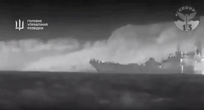 როგორ ააფეთქა უკრაინამ რუსული სადესანტო ხომალდი? - დაზვერვის სამსახური ვიდეო კადრებს აქვეყნებს