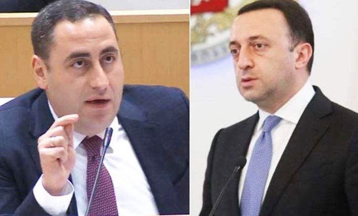 "ირაკლი, რას აპირებ?.." - გიორგი ვაშაძე ირაკლი ღარიბაშვილს მიმართავს