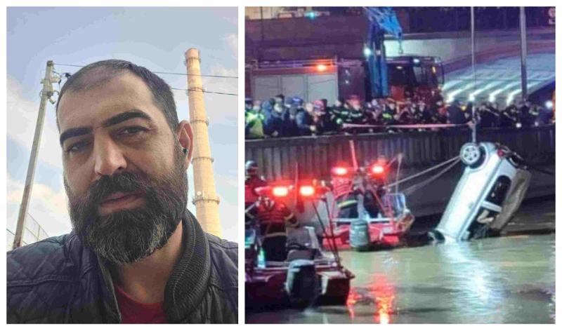 "მანქანაში მხოლოდ გია იყო... შვილები ძალიან განიცდიან მომხდარს" - რას ჰყვებიან მამაკაცზე, რომელიც გუშინ ავტომობილით მტკვარში გადავარდა