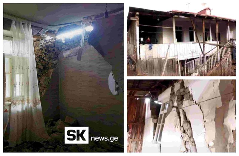 "გადავრჩით, რომ სახლში არ ვიყავით... გახეთქილია კედელი თავიდან ბოლომდე" - რა ვითარებაა ადიგენში, მეწყრის შედეგად დაზარალებულ ოჯახში?