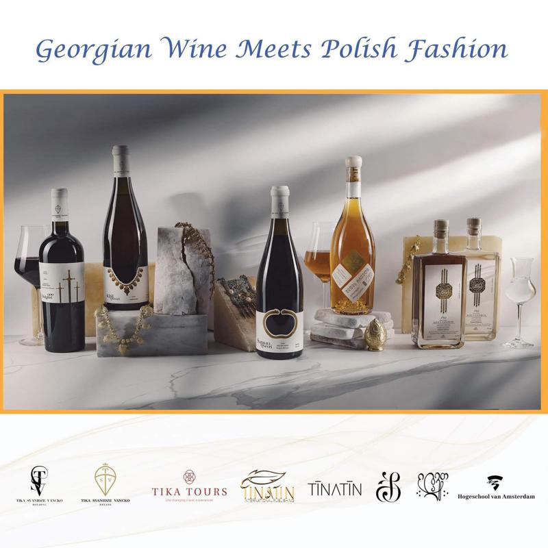 ქართული კულტურის დღეები ქალაქ ვარშავაში 22 თებერვლიდან 25 თებერვლის ჩათვლით გაიმართება