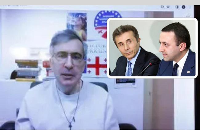 "ივანიშვილი ვერ იტანს ქურდობას, ღარიბაშვილი იმიტომ "მოაძრო“, რომ თავისი "კასირი“ გაუჩნდა - ივანიშვილი თვლის, რომ მას პარავენ, რადგან ბიუჯეტის ფული მისია" - სააკაშვილი