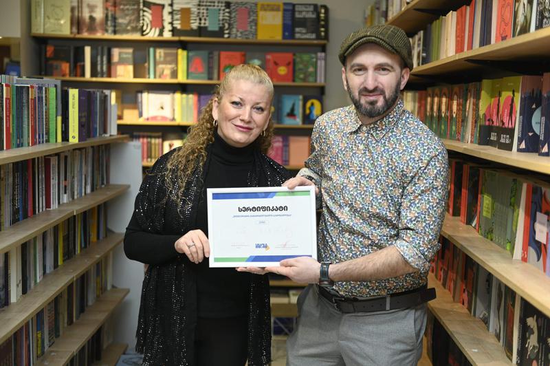 "წიგნიერების გამავრცელებელი საზოგადოების" კიდევ ერთი ელჩი ნანა მახარაძე იქნება - რას წერს გიორგი კეკელიძე?