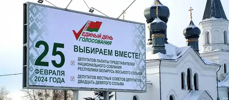 ბელარუსის საპარლამენტო არჩევნების შედეგად, რომელიც ოპოზიციის გარეშე ჩატარდა, პარლამენტის ქვედა პალატა სრულად აირჩიეს