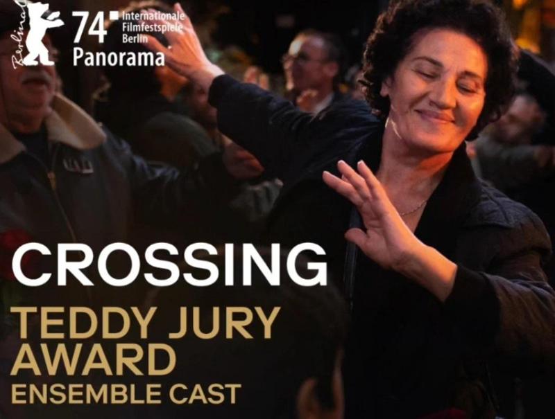 ვინ დააფინანსა ლევან აკინის ახალი ფილმი? - საპროდიუსერო კომპანია აცხადებს, რომ ის მამუკა ხაზარაძეს ან მასთან დაკავშირებულ რომელიმე კომპანიას არ დაუფინანსებია