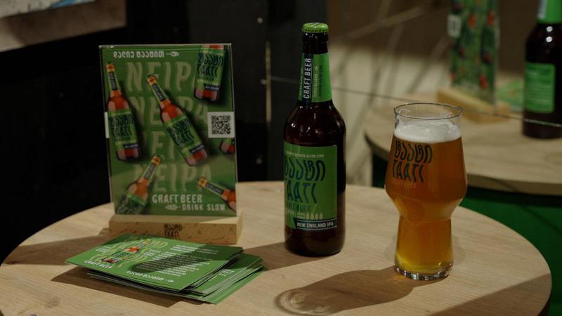 "ეფეს საქართველომ" ახალი ქართული პრემიუმ კრაფტ ლუდის "ტაატი NEIPA" პრეზენტაცია გამართა