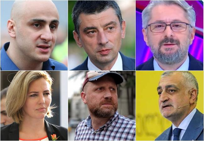 როგორ შეიძლება დალაგდეს არეულობა ოპოზიციურ ფლანგზე - ვინ ვისთან შეიძლება გაერთიანდეს?